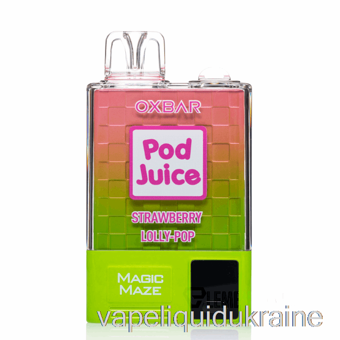 Vape Ukraine OXBAR Magic Maze Pro 10000 Disposable Strawberry Lolly Pop - Pod Juice